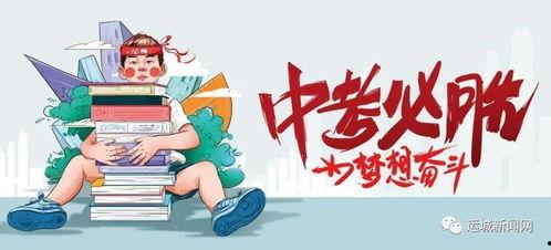 唐绍文爆料视频最新消息,事件真相再引热议 第3张 唐绍文爆料视频最新消息,事件真相再引热议 第3张