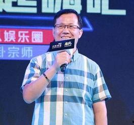 爆料娱乐圈博主带头套,揭秘明星们的时尚新潮流 第2张 爆料娱乐圈博主带头套,揭秘明星们的时尚新潮流 第2张