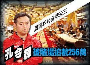 辽宁饭店爆料视频最新一期,揭秘惊人内幕 第2张 辽宁饭店爆料视频最新一期,揭秘惊人内幕 第2张