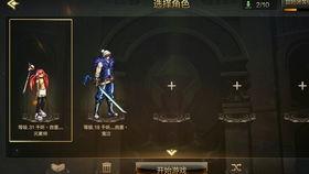 体验服鬼泣最新爆料,技能革新,战斗体验再升级 第3张 体验服鬼泣最新爆料,技能革新,战斗体验再升级 第3张