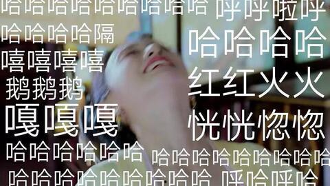 扒皮爆料周公子视频,扒皮爆料视频背后的真相与争议 第3张 扒皮爆料周公子视频,扒皮爆料视频背后的真相与争议 第3张