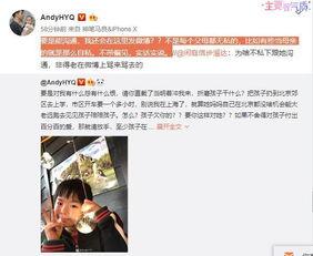 枫丹近期爆料视频,揭秘游戏背后神秘世界 第3张 枫丹近期爆料视频,揭秘游戏背后神秘世界 第3张