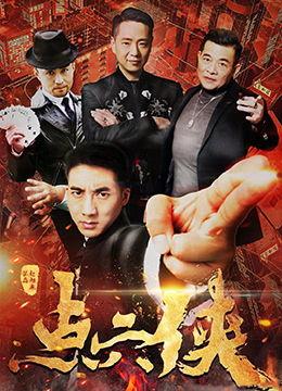 在线观看的免费观看,揭秘免费观看的奥秘