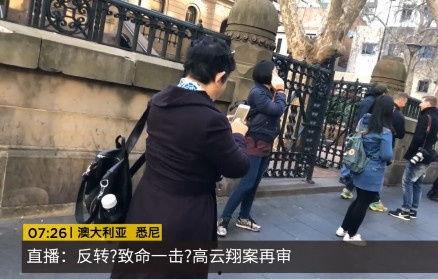 爆料大案少妇案例大全视频,惊心动魄的犯罪故事集锦