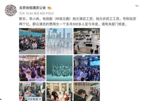 鹿拍视频爆料网站大全 第2张 鹿拍视频爆料网站大全 第2张