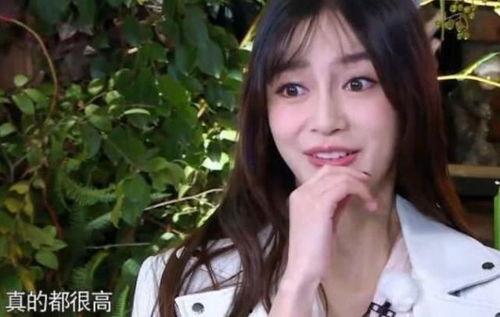 圈内大佬爆料杨颖,真相究竟如何? 第2张 圈内大佬爆料杨颖,真相究竟如何? 第2张