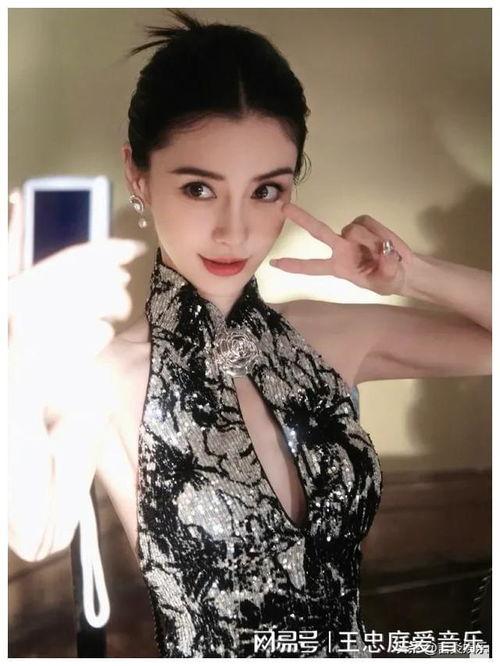 杨洋杨紫最新爆料贴吧,揭秘幕后故事，精彩瞬间抢先看！  第2张