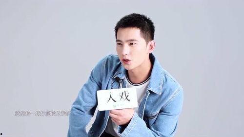 杨洋杨紫最新爆料贴吧,揭秘幕后故事，精彩瞬间抢先看！  第3张