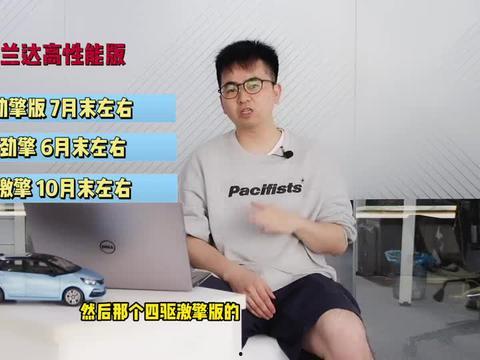 张桓最新爆料新闻视频大全,揭秘事件真相与幕后黑幕 第3张 张桓最新爆料新闻视频大全,揭秘事件真相与幕后黑幕 第3张