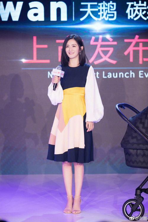 林心如爆料谢娜视频,视频曝光惊人内幕