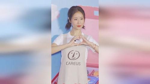林心如爆料谢娜视频,视频曝光惊人内幕 第2张 林心如爆料谢娜视频,视频曝光惊人内幕 第2张