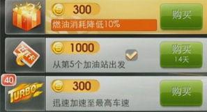 飞跃技能爆料怎么做视频,轻松制作视频的实用指南 第2张 飞跃技能爆料怎么做视频,轻松制作视频的实用指南 第2张