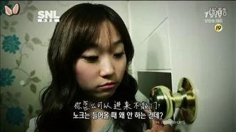 snl korea在线观看,在线观看不容错过的喜剧盛宴 第2张 snl korea在线观看,在线观看不容错过的喜剧盛宴 第2张