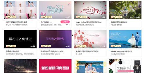 舌尖爆料视频文案短句,短视频背后的美食故事