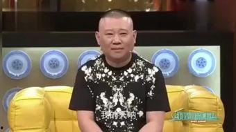 柳大锤最新爆料新闻,揭秘娱乐圈惊天大事件! 第3张 柳大锤最新爆料新闻,揭秘娱乐圈惊天大事件! 第3张