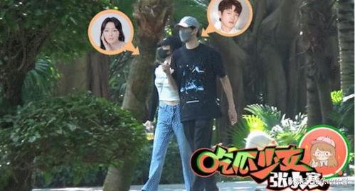狗仔爆料娱乐圈有大瓜吗,狗仔爆料揭秘不为人知的幕后故事 第3张 狗仔爆料娱乐圈有大瓜吗,狗仔爆料揭秘不为人知的幕后故事 第3张