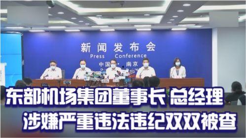 港澳台新闻爆料网站,揭秘热点事件背后的真相 第2张 港澳台新闻爆料网站,揭秘热点事件背后的真相 第2张
