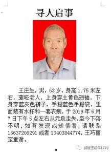 港澳台新闻爆料网站,揭秘热点事件背后的真相 第3张 港澳台新闻爆料网站,揭秘热点事件背后的真相 第3张