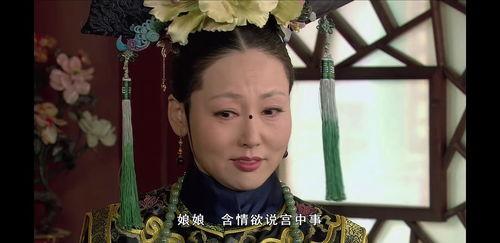 雪儿格格最新爆料秋天妈妈事情,秋天妈妈事件真相大白 第3张 雪儿格格最新爆料秋天妈妈事情,秋天妈妈事件真相大白 第3张