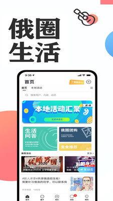 最新实时爆料新闻网官网,新闻网官网独家揭秘! 第2张 最新实时爆料新闻网官网,新闻网官网独家揭秘! 第2张