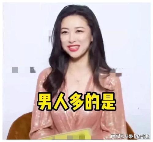 图图娱乐圈吃瓜主播,揭秘吃瓜主播背后的故事 第3张 图图娱乐圈吃瓜主播,揭秘吃瓜主播背后的故事 第3张