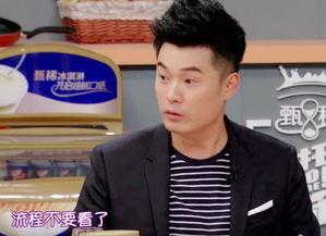 年底陈赫爆料了吗视频,揭秘娱乐圈背后真相