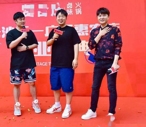 年底陈赫爆料了吗视频,揭秘娱乐圈背后真相 第3张 年底陈赫爆料了吗视频,揭秘娱乐圈背后真相 第3张