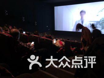 徐州电影院爆料事件视频,真相与争议的交织 第2张 徐州电影院爆料事件视频,真相与争议的交织 第2张