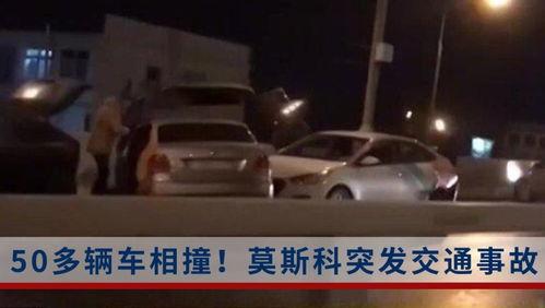 麦登真实爆料事件视频,揭秘背后真相与影响 第3张 麦登真实爆料事件视频,揭秘背后真相与影响 第3张