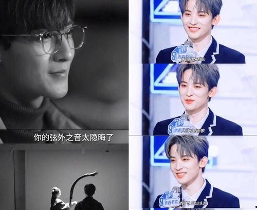 娱乐圈爆料资讯,明星幕后故事大揭秘! 第3张 娱乐圈爆料资讯,明星幕后故事大揭秘! 第3张
