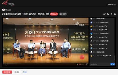 百万视频在线观看,揭秘网络短视频的魔力 第2张 百万视频在线观看,揭秘网络短视频的魔力 第2张