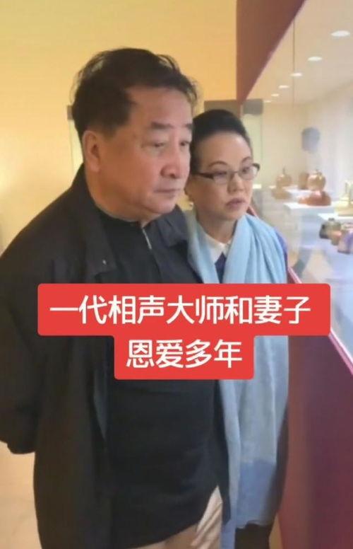 姜昆大师最新爆料,揭秘相声界不为人知的幕后故事