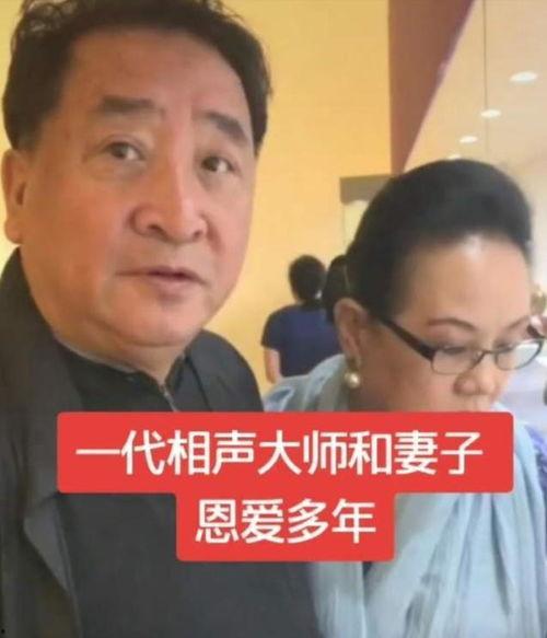姜昆大师最新爆料,揭秘相声界不为人知的幕后故事 第2张 姜昆大师最新爆料,揭秘相声界不为人知的幕后故事 第2张