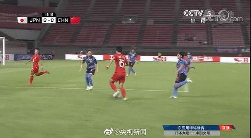 足球爆料今天最新消息,最新爆料揭示今日足坛热点动态 第3张 足球爆料今天最新消息,最新爆料揭示今日足坛热点动态 第3张
