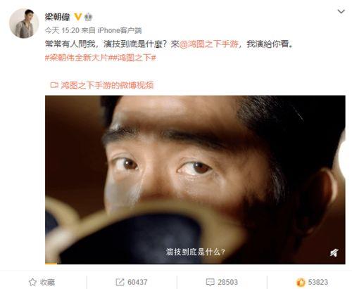 重新回到在线观看,在线观看的全新体验之旅 第2张 重新回到在线观看,在线观看的全新体验之旅 第2张