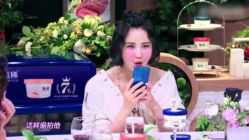 张歆艺互相爆料视频大全,视频大全揭秘娱乐圈幕后故事 第3张 张歆艺互相爆料视频大全,视频大全揭秘娱乐圈幕后故事 第3张