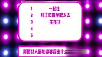 娱乐每日爆料图片,每日爆料图片背后的故事