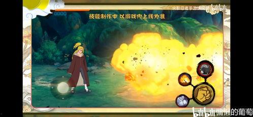 迪达拉爆料视频大全最新,揭秘背后惊人真相 第2张 迪达拉爆料视频大全最新,揭秘背后惊人真相 第2张