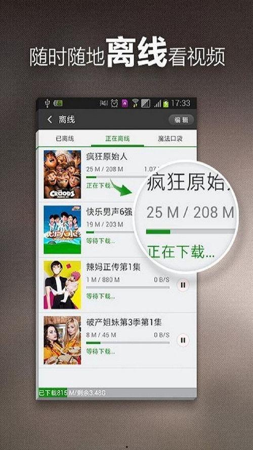 网红小白菜爆料视频大全,揭秘幕后真相与精彩瞬间 第3张 网红小白菜爆料视频大全,揭秘幕后真相与精彩瞬间 第3张