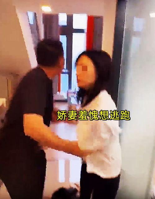 孙芸芸老公爆料了吗视频,揭秘背后真相 第2张 孙芸芸老公爆料了吗视频,揭秘背后真相 第2张