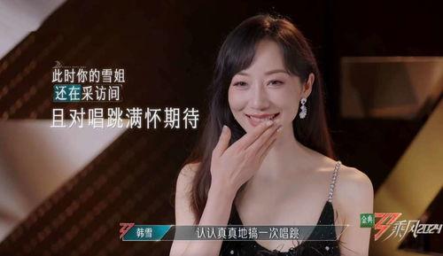 扒姐娱乐圈爆料爱情公寓,扒姐揭秘娱乐圈幕后爱情故事 第2张 扒姐娱乐圈爆料爱情公寓,扒姐揭秘娱乐圈幕后爱情故事 第2张