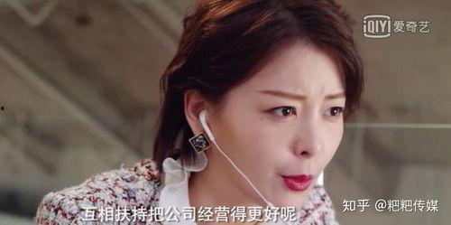 吃瓜少女网剧免费观看,网剧免费观看,揭秘娱乐圈幕后风云 第3张 吃瓜少女网剧免费观看,网剧免费观看,揭秘娱乐圈幕后风云 第3张