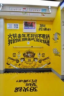 长沙外卖爆料最新,揭秘近期热门爆料与美食趋势 第3张 长沙外卖爆料最新,揭秘近期热门爆料与美食趋势 第3张