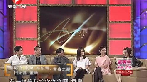新闻故事爆料大全图片,图片背后的真相与悬疑 第2张 新闻故事爆料大全图片,图片背后的真相与悬疑 第2张