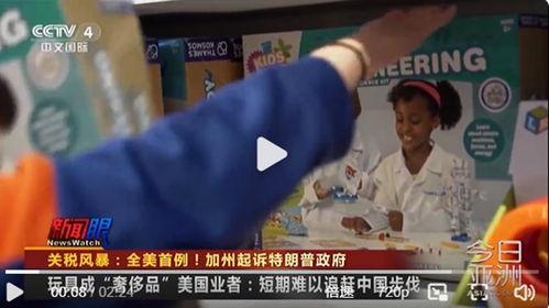 郭伟杰爸妈爆料视频,揭秘郭伟杰背后的真实故事