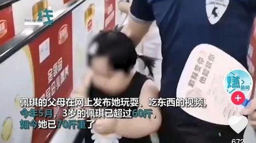 郭伟杰爸妈爆料视频,揭秘郭伟杰背后的真实故事 第2张 郭伟杰爸妈爆料视频,揭秘郭伟杰背后的真实故事 第2张