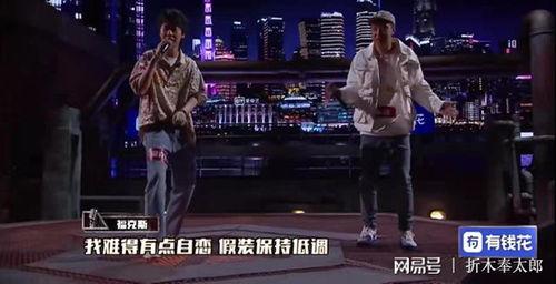 最新说唱爆料的歌曲是什么,探寻音乐潮流的脉搏 第3张 最新说唱爆料的歌曲是什么,探寻音乐潮流的脉搏 第3张