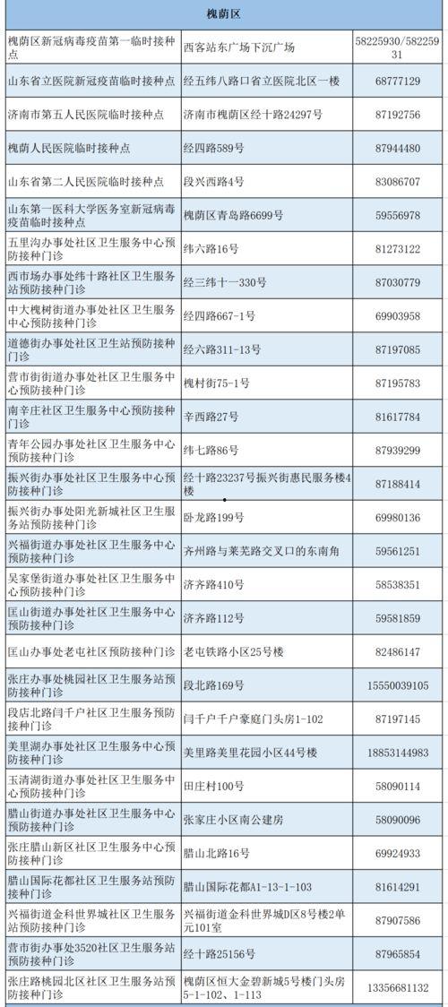 二宁最新爆料消息视频,精彩内容抢先看! 第2张 二宁最新爆料消息视频,精彩内容抢先看! 第2张