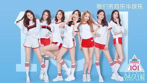 女团角色最新爆料,神秘角色背后的惊人爆料! 第3张 女团角色最新爆料,神秘角色背后的惊人爆料! 第3张