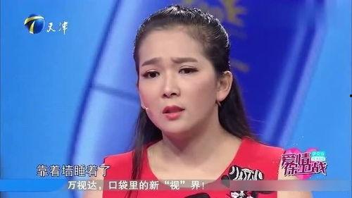 陈星越前女友爆料视频是真的吗,陈星越前女友爆料视频真实性揭秘 第2张 陈星越前女友爆料视频是真的吗,陈星越前女友爆料视频真实性揭秘 第2张